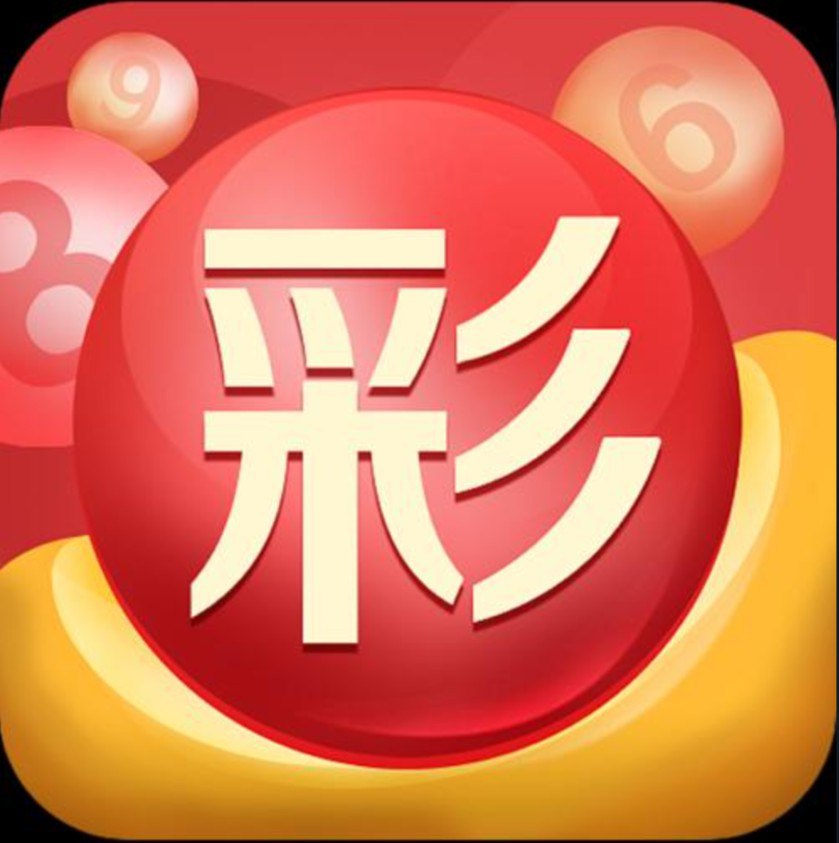 天天娱乐彩票app官网下载